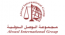 Alwasl International Group logo