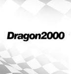 Dragon2000 DMS logo