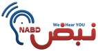 NABD System logo