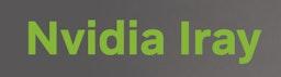 NVIDIA Iray logo