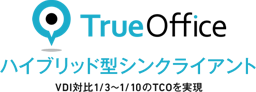 TrueOffice logo