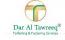 Dar Al Tawreeq logo